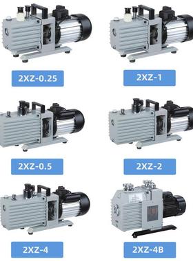 黄岩求精2X-12/4升旋片式真空泵星电动实验室扩Z散飞泵EME增/压泵