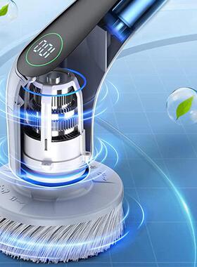 A德国RNAZOR电动清洁刷多功VP-EB02能家用浴室卫生砖间地长板瓷厨