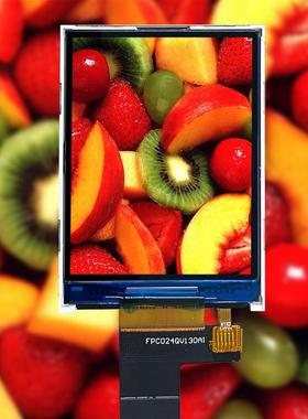 2.4寸半反半透液晶显示屏阳*光下分可视辨率4XDG03220