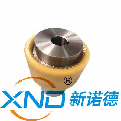 NL9型尼龙齿套联轴器/NL9型水泵油泵齿轮泵高压泵配套齿式联轴器