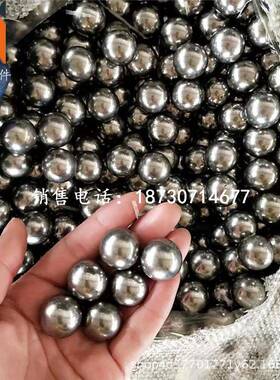 1.40.1ERM200无齿转盘轴承大型转支回撑双排球回转0支承转0盘轴承