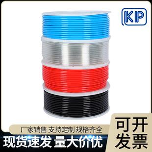 418空压机气管PU管气泵源气动软管高压气气管缸压缩气管磨耐软气