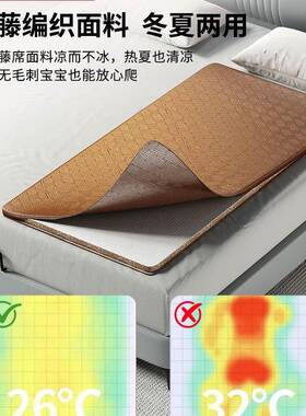 软床棕垫OOB加硬椰板床护腰护脊腰间盘突出睡觉硬板床垫沙发硬子