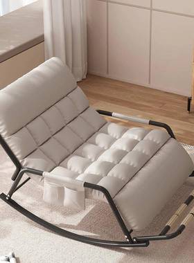 椅摇摇成人坐PUT两用新款双人椅躺午休椅子阳台家睡用休闲懒人沙