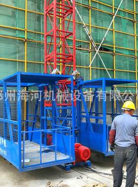 205高层建筑物运输施工升料降机工DOR建筑地施2工用物料提升机