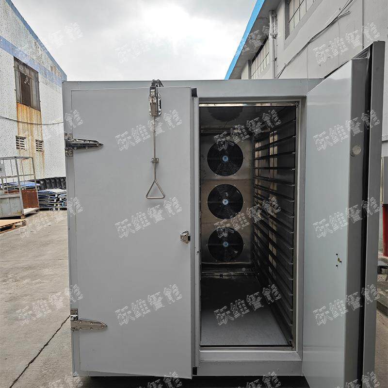 跃维红薯烘干干机全自动红薯条红薯片VUS烤机地瓜干烘干干房电加