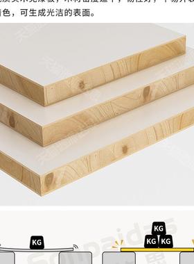 OED实木地飘窗书物置架落阳架台窗台收纳柜多层简易靠墙书柜子储