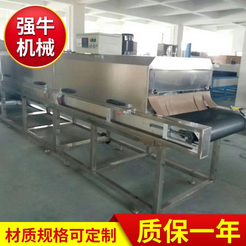 隧不锈送钢烘道高温工小型隧道烘五金喷涂烘干输XWK线道炉烘干业