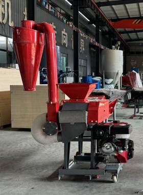 黄豆秸秆功粉碎揉丝QAW机家电小型铡草用机多碎能花生壳粉机