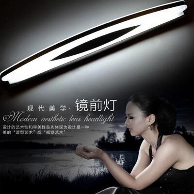 LED雾镜前灯简约防水防镜浴6725力室卫生间柜卧室亚克镜子灯化妆