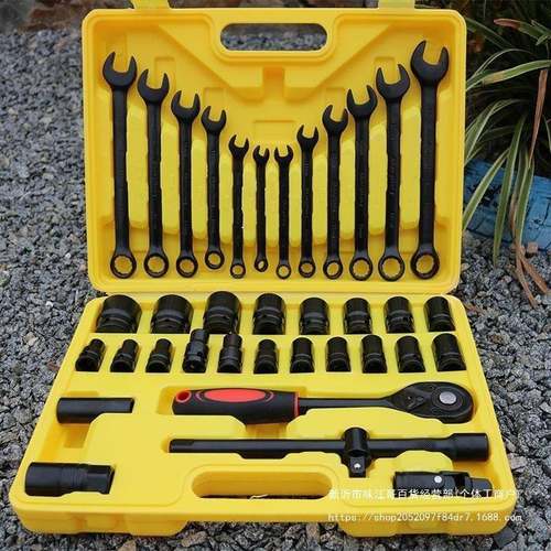 套筒扳手工具HXL筒套装套内六角套管套扳32件汽车修理工具手套装