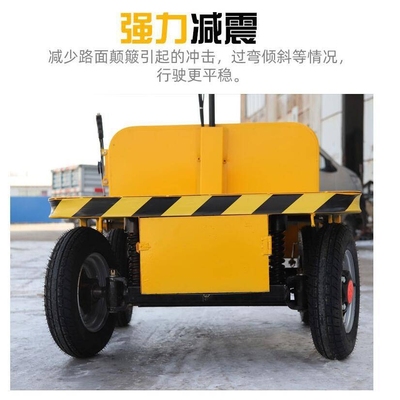 甘肃电动平板运输车脚踏式电动平板拉货车工地车间搬运车 电动平