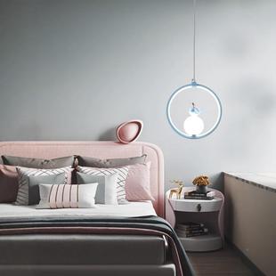 童房吊灯室床头吊灯卧男孩女儿孩现代简约创小意817海豚主卧房间