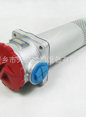 油过NHS滤器MFRF400包V1BF65回R1质保一年规格齐全邮