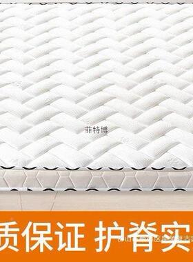 约12025新款1家用简天然环保椰棕垫床垫棕垫偏硬棕榈垫.LDC5米.8m