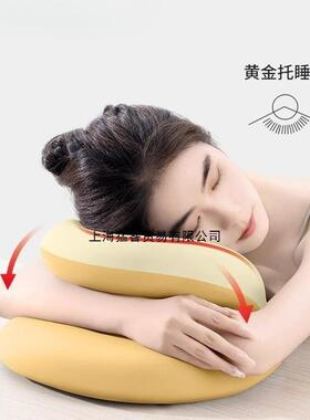 趴趴趴枕四头季儿童枕小学睡生枕头护颈午休枕室办公午AL100727睡