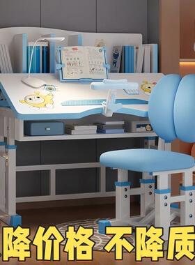 儿幼童书桌儿园小字家用书桌学生字台套装桌椅课写桌FRQ椅学习桌