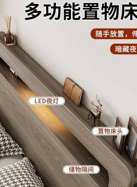 实木AVY床8现代简约双人床1.米工m厂直销1.出租房经济型1.2单人5