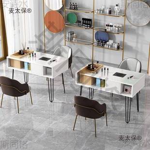 轻奢人美甲宜台台便实双惠耐用美甲工318作麦 带吸尘器美甲桌日式