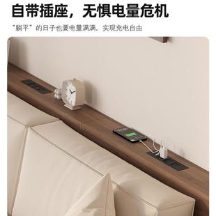 电动沙置物靠墙背后夹NNS缝超窄背后实木极窄墙边架长条桌小发后