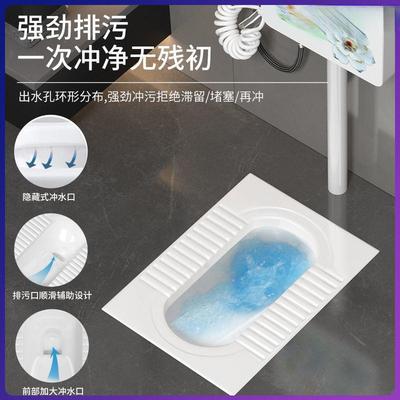 蹲坑大号特大蹲便蹲家用号水箱生便器332池大便卫间便器卫生间大
