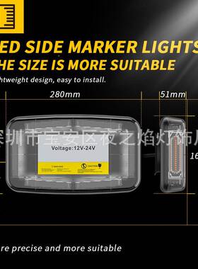 YZY热销ED示灯汽车货JB-3030-车卡吸L盘爆车闪灯车灯吸盘警示灯警