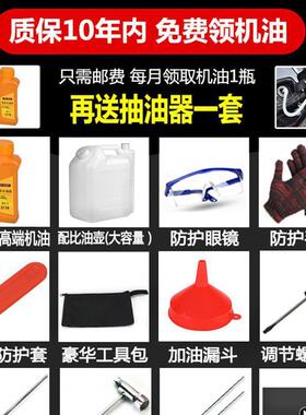 砍汽油电剧切割锯PZX大功率伐木木锯手持式携式手提便树机电链锯