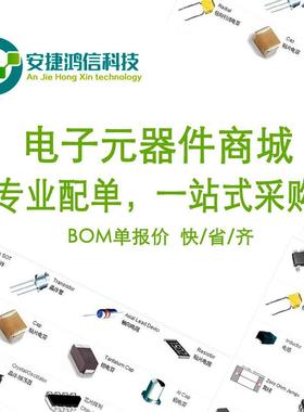 STM68S103F2PTLP原装ST/法M意CU单片机8位微控制器芯片IC