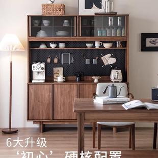 北美黑胡水桃边木实木复古风客厅储物洞石茶岩板中古餐柜一GNO体