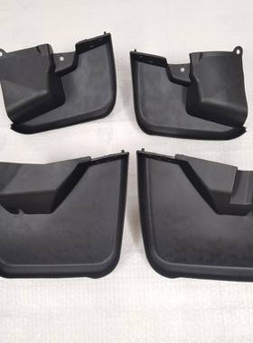 F6JCruiser挡泥板766033504276043504276073510166760TXM83510