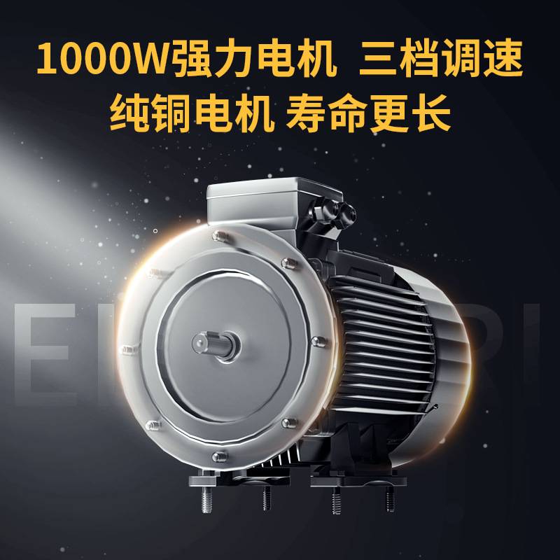 舒蔻吹地机地面吹干机烘干燥大功率厕所卫生间地板除湿吹风机商用