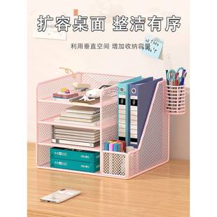 桌面文件收盒办公室文立式收文件架BN纳件架文件夹多层置物框架办