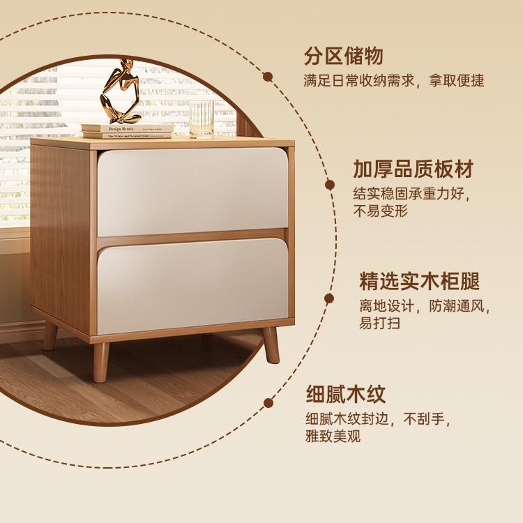 床头柜现代简约卧室床头置物架2025新款简易床头收纳柜小型床边柜
