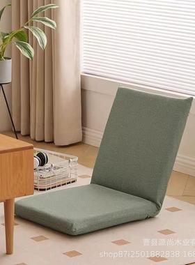 懒XHM沙发榻榻米座椅地上床坐垫小沙发可躺可背睡飘窗上靠椅人可
