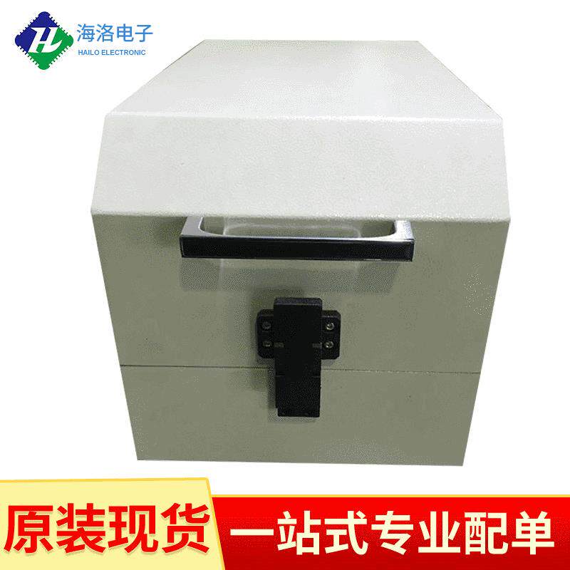 静音隔音箱屏蔽箱定 制 广东气动隔离箱wifi信号电磁气动屏蔽箱