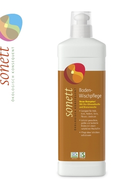 【Sonett】地面清洁护理液天然蜡膜镶木地板石材瓷砖打蜡抛光