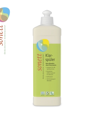 【Sonett】洗碗机专用亮碟剂500ml 浓缩配方 德国进口 生态环保