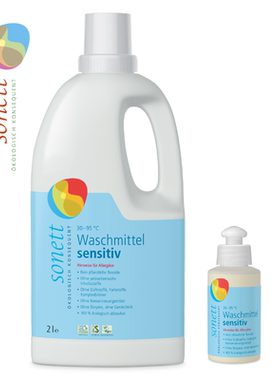 无香洗衣液 可洗内衣裤敏感肌和婴儿孕妇适用Sonett德国原装进口