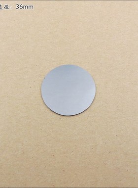 T%衰减片中性灰密度减光镜片玻璃片波器ND镜订.9%