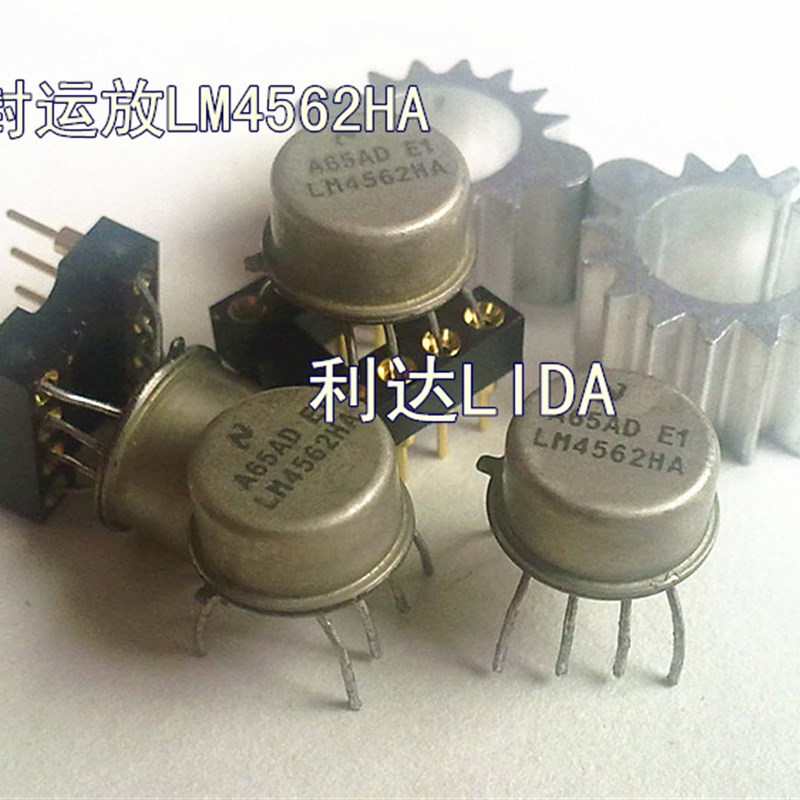 发烧金封双运放原装拆机 金封运放LM4562HA  原装拆机同编号配对