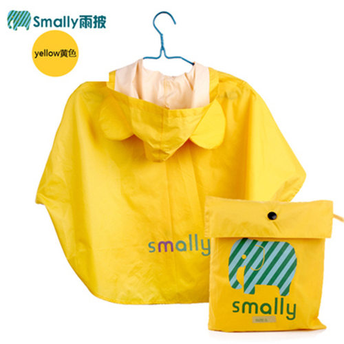 韩国男女儿童时尚宝宝卡通雨衣儿童爱小象斗篷式雨披玫红黄蓝色