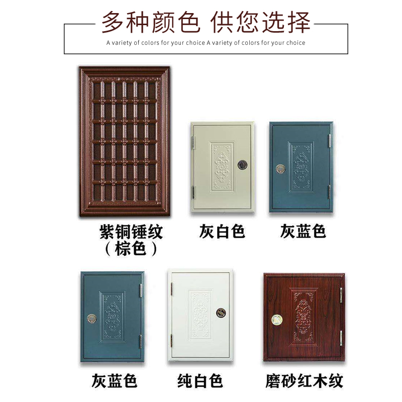 全国安装通风窗防盗门加装金钢纱窗改门中门实拍原门洞改造小窗