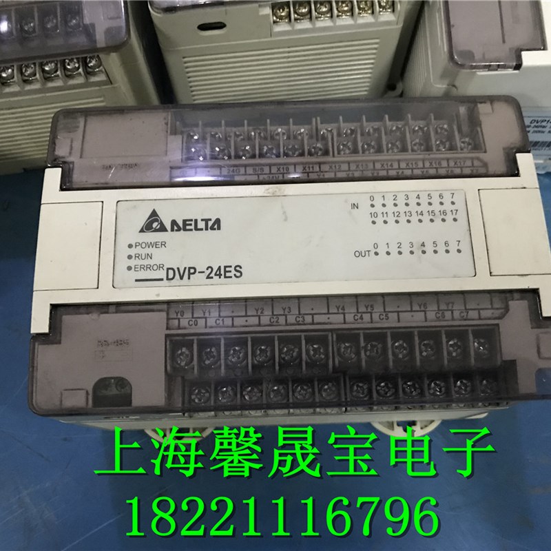 原装拆机 成色漂亮 台达PLCu DVP24ES00R2实物拍摄 测试包好