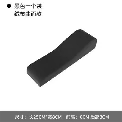 扶手增高垫椅子扶手垫办公电脑电竞游戏椅加厚护手肘记忆棉通用