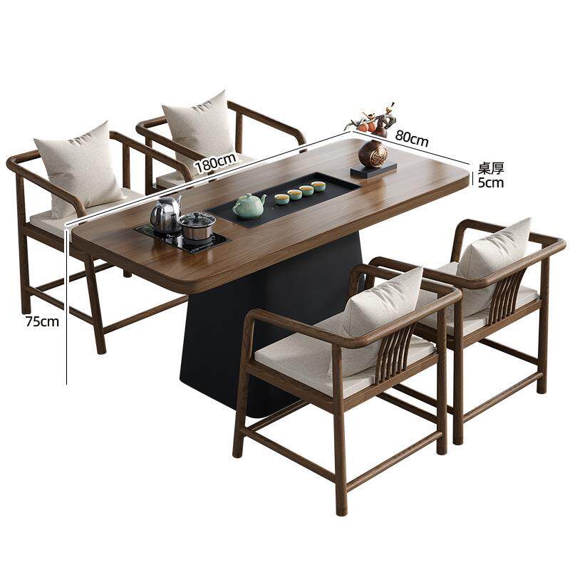 现代简约实木茶桌洽谈家用客厅阳台办公室茶台茶盘一体组合