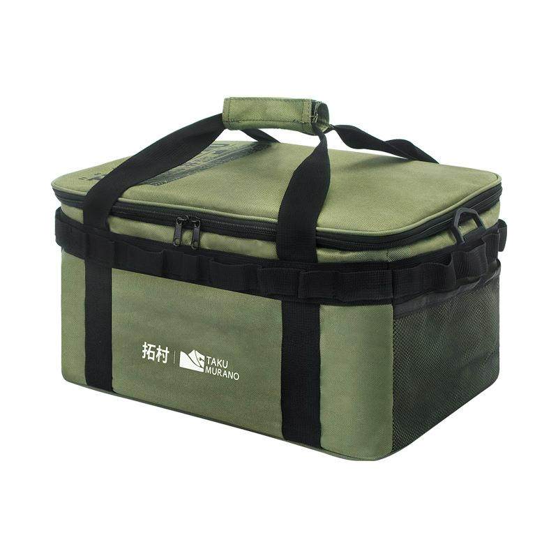 户外炊具套锅气罐防撞野餐包野炊手提包黄色工具卡式炉收纳包,户外/登山/野营/旅行用品,套锅/户外炊具,淘宝优惠券,粉丝福利购,淘宝优惠卷