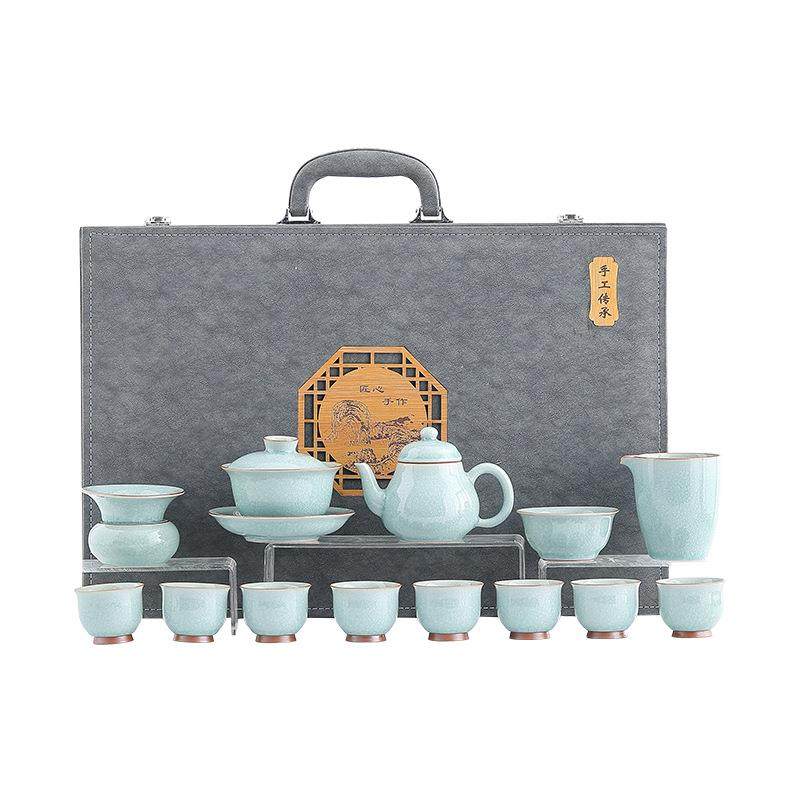 汝窑冰花功夫茶具整套家用陶瓷办公泡茶壶茶商务礼品日常送礼套组,餐饮具,整套茶具,淘宝优惠券,粉丝福利购,淘宝优惠卷