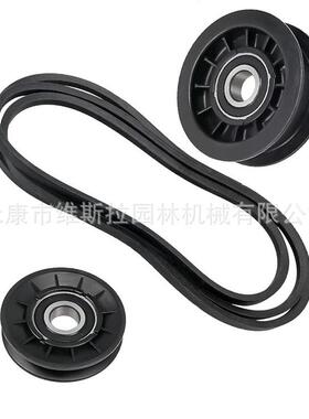 割草机皮带：GX20006齿轮：GX20286GX20287