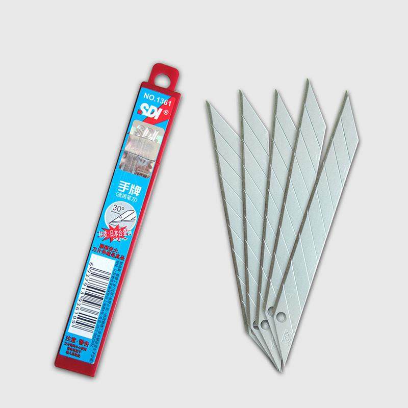 深圳供应手牌1361尖刀片美工刀片30度角锋利耐磨,文具电教/文化用品/商务用品,美工刀/开箱器/笔刀,淘宝优惠券,粉丝福利购,淘宝优惠卷