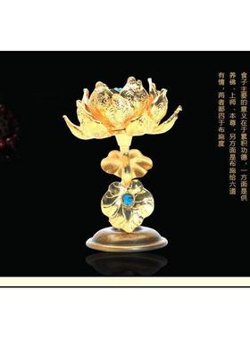 八供纯铜镶嵌松石钻朵玛食子酥油花朵玛一套